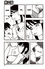 Family Play[ENG]