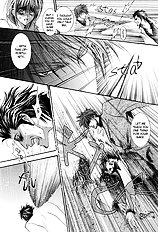 Okane Ga Nai Vol.6
