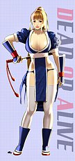 Wakino Yoshifumi