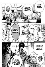 Love Stage