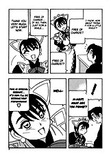 Maid Club[ENG]
