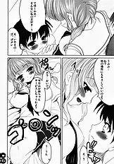[MASASHIRO] MMs