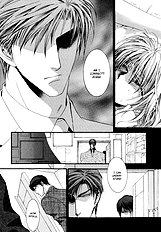 Okane Ga Nai Vol.4