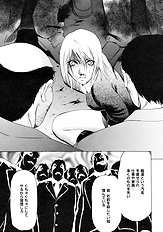 [Psycho] Zettai Ryoujoku