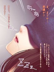 Hottest 3d, blowjob, group hentai set