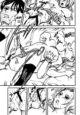 NO MERCY 3