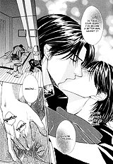 Fake Na Junjou