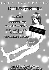 Baby Pink Kiss [Sawara Cashy][ENG]