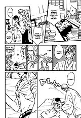 Agetai Kimochi