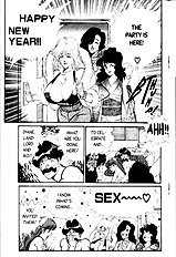 Ogenki Clinic Vol.3