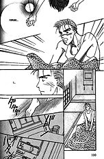 Koisuru Ikimono