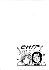Haru to Lala