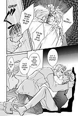 Deki No Ii Kiss Warui Kiss Vol.2