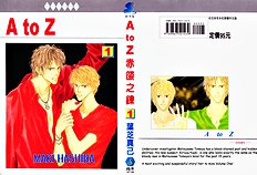 A To Z Vol.1