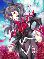 Kanateko