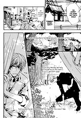 Honoka Na Koi No Danpen