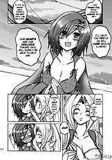 Aishite Ii Desu Tomo