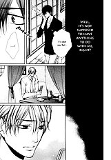 24 Jikan Eigyouchuu