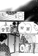 Yome Ni Konai Ka Vol.2