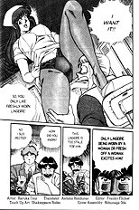 Ogenki Clinic Vol.3