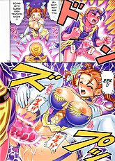 MuchiMuchi Angel Vol. 9