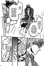 Yume No Kodomo Vol.3