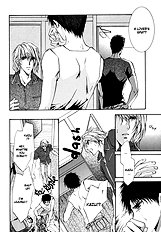 Myuuzu Gakuen De Aou Vol.1