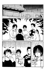 Kodomo No Iibun Vol.1