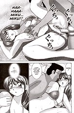 A-G Super Erotic 8