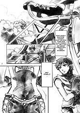 Kokokara Fuzoku Date