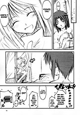 Neko no Kyuujitsu