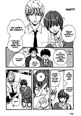 Guys Vol.1