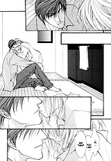 Okane Ga Nai Vol.2