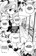Houkago Hokenshitsu Vol.1