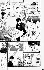 Yume No Kodomo Vol.2