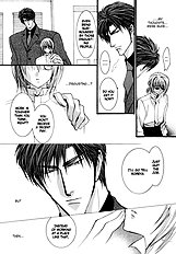 Okane Ga Nai Vol.5