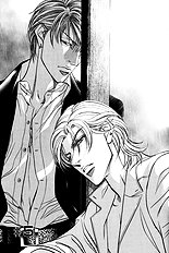 When A Man Loves A man Vol.8