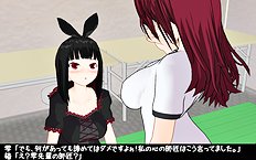 3D Image Set 9