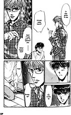 Yume No Kodomo Vol.3