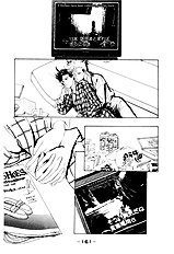 Lucky Kun Vol.1