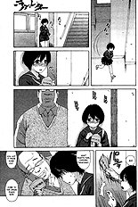 Love Letter [Jingrock][ENG]