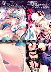 Artist galleries 21