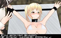 3D Image Set 9