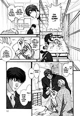 Okane Ga Nai Vol.4