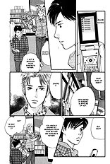 Nanahikari Vol.3