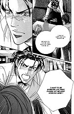 When A Man Loves A man Vol.8