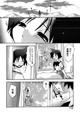 Momoiro inside