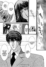 Okane Ga Nai Vol.4