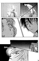 Koi Wa Ina Mono Myouna Mono