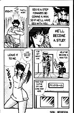 Ogenki Clinic Vol.1